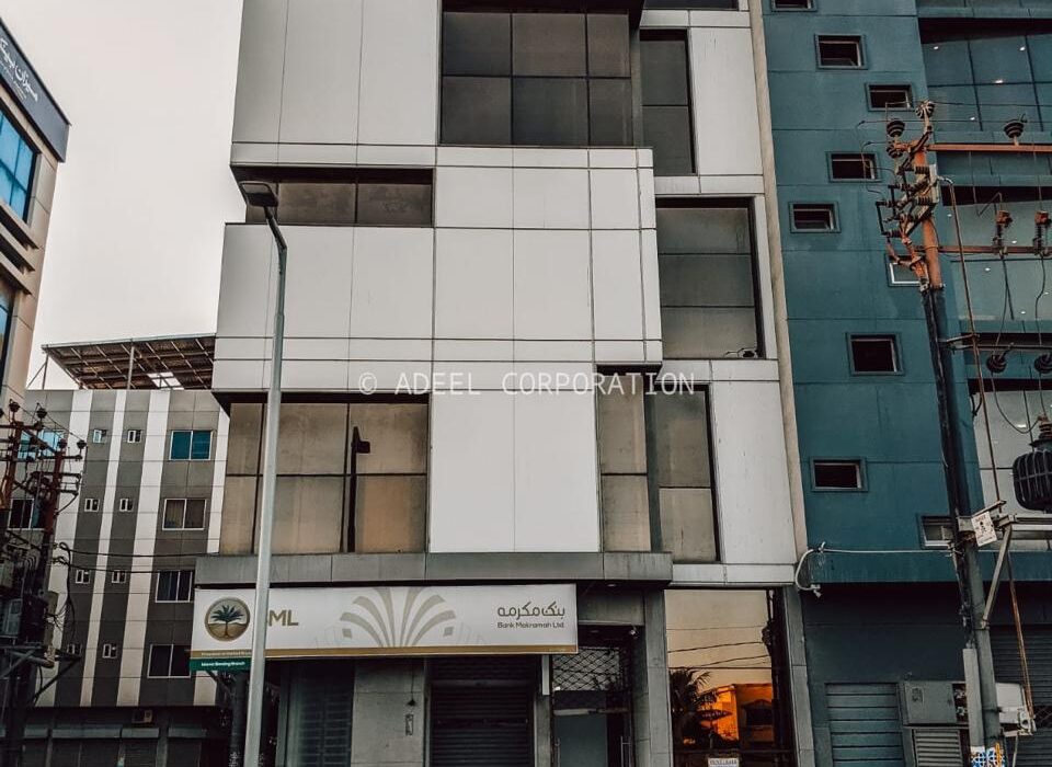 office (3)